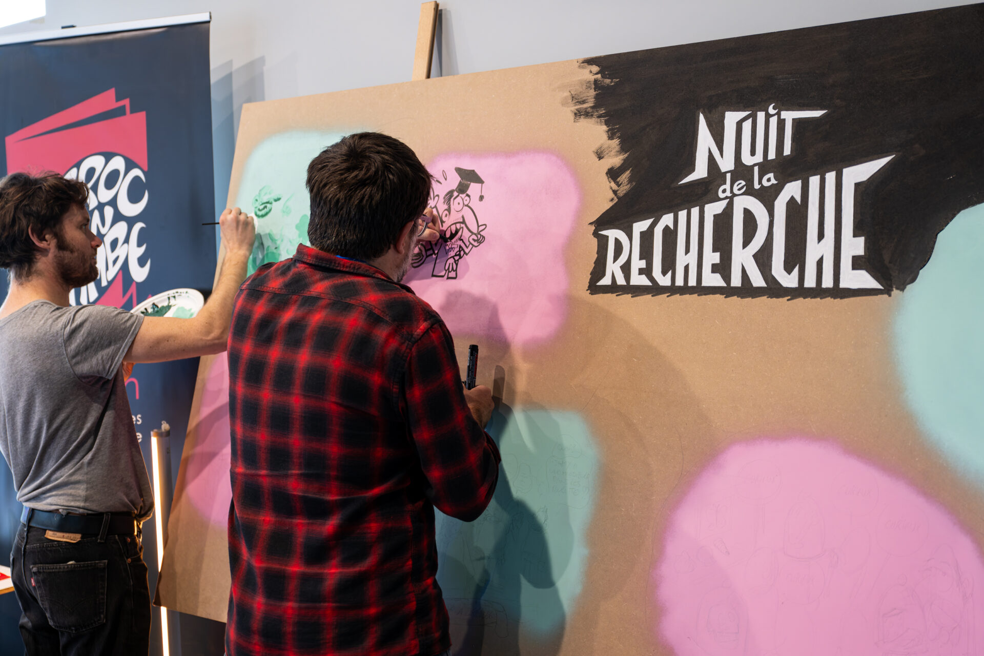 NDR24 - CS - © GAUTIER DUFAU - 002